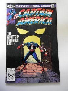 Captain America #256 (1981)