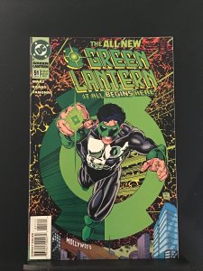 Green Lantern #51 (1994)