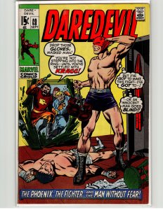 Daredevil #68 (1970) Daredevil
