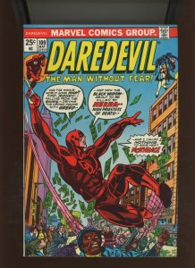 (1974) Daredevil #109: BRONZE AGE! WE COMBINE SHIPPING! (8.0/8.5)