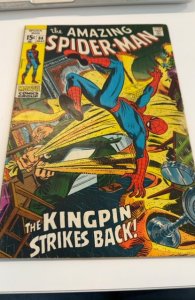 The Amazing Spider-Man #84 (1970) kingpin strikes back