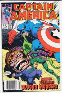Captain America #313 (1986) Captain America