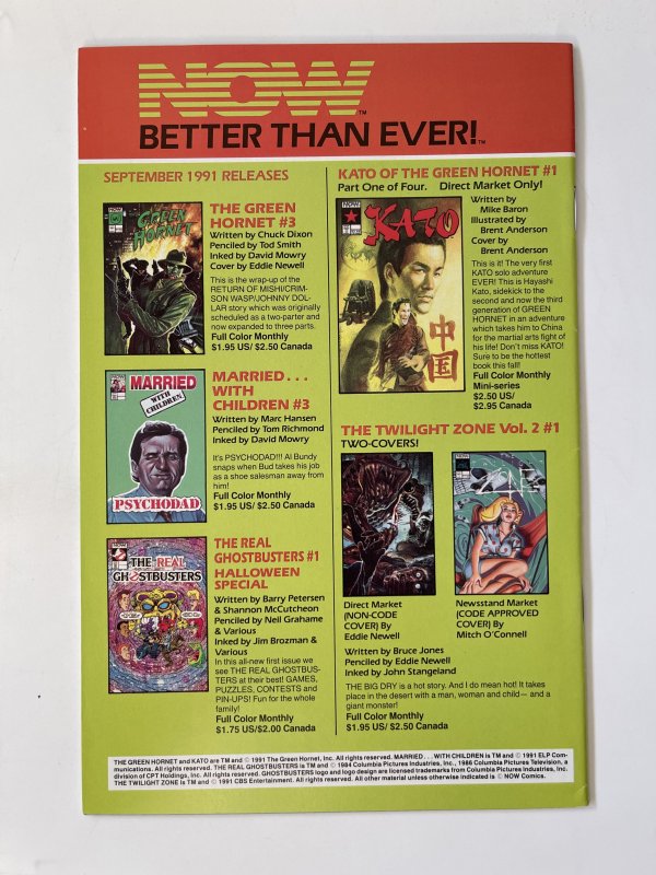 Twilight Zone Premiere #1 - NM (1991)