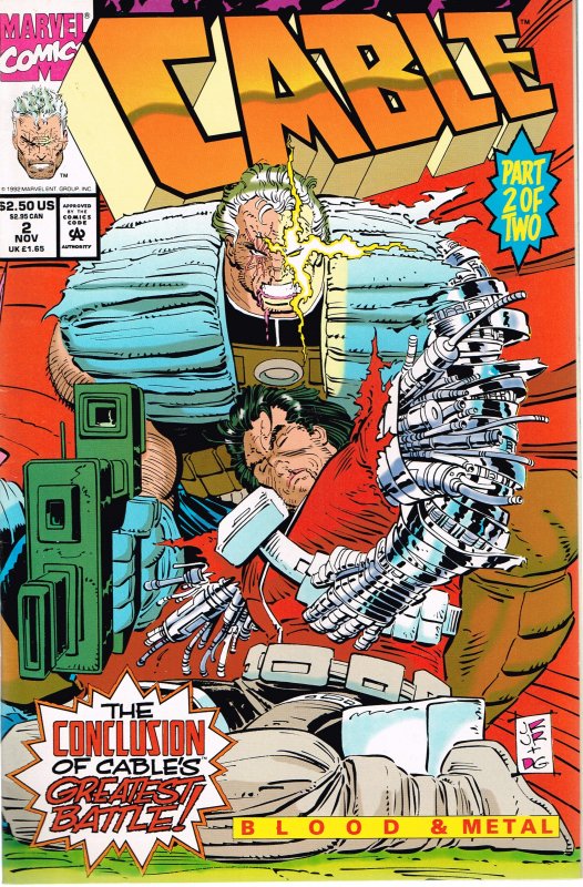 Cable #2 (1992)