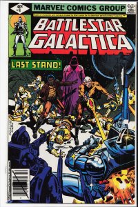 Battlestar Galactica #8 (1979) Battlestar Galactica