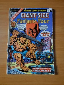 Giant Size Fantastic Four #2 ~ DOLLAR BIN ~ 1974 Marvel Comics