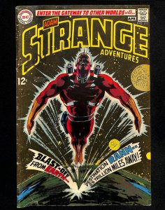 Strange Adventures #217 (1969)