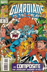 Guardians of the Galaxy #40 VF ; Marvel