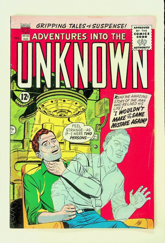 Adventures Into the Unknown #142 (Aug 1963, ACG) - Good 