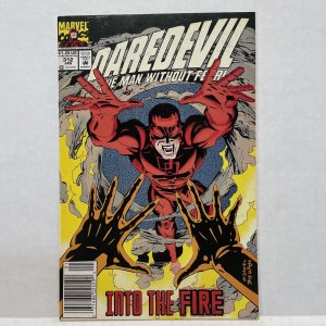 Daredevil #312