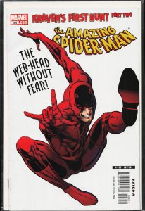 The Amazing Spider-Man #566 (2008)