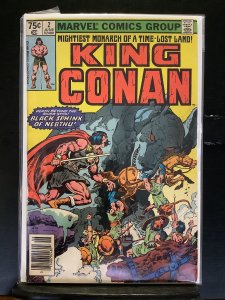King Conan #2 (1980)