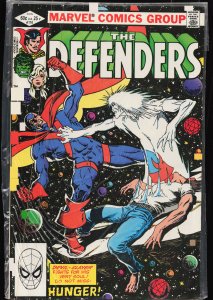 The Defenders #110 (1982) The Defenders