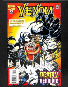 Venom: Separation Anxiety #4 (1995)