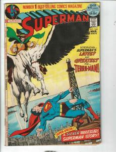 Superman # 249 FN DC Comic Book Giant Size G-54 Supergirl Batman Flash TD1