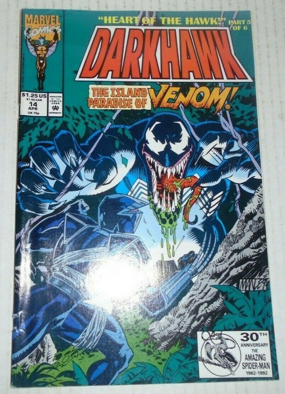 DarkHawk # 14 April 1992 Marvel