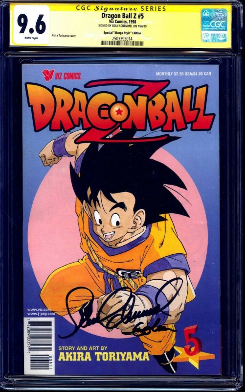 Dragonball Z Comic Book Issue 6 of Part 5 Viz Comics 1999 