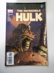 Incredible Hulk #94 (2006)