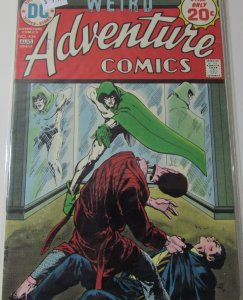 Adventure Comics Run Lot 6 #431-436 DC 1974 FN+ Bronze Age Comic Book Key Issue