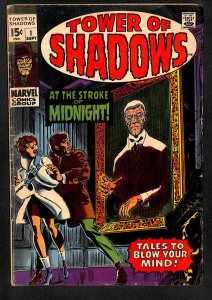 Tower of Shadows #1 (1969)