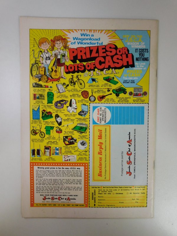 Doc Savage #7 (1973)