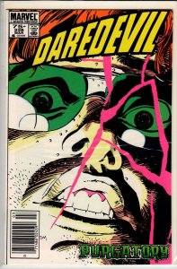 Daredevil #228 Newsstand Edition (1986) 9.6 NM+