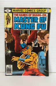 Master of Kung Fu #80 (1979)