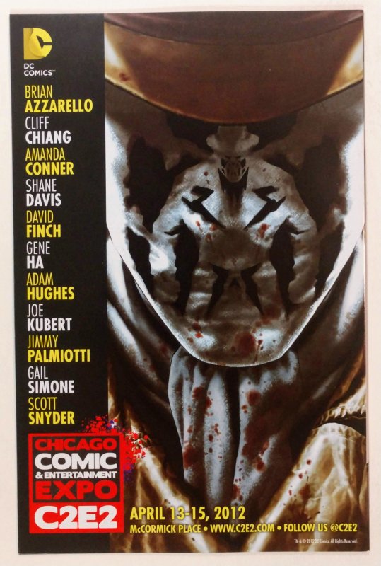 Batman #4 3rd Printing (2012) CAMEO APP OF THE COURT OF OWLS