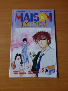 Maison Ikkoku Vol 7 (Part 7) #3 ~ NEAR MINT NM ~ 1997 Viz Comics
