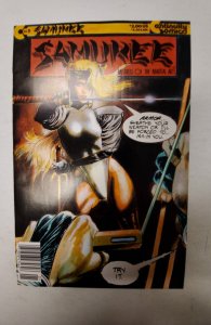 Samuree #1 (1987) NM Continuity Comic Book J691