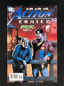 Action Comics #869 (2008)
