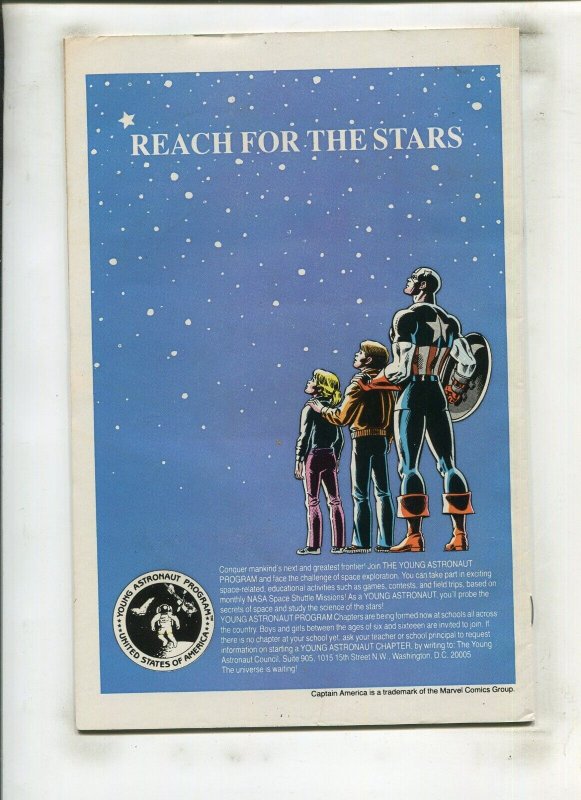 DAREDEVIL #220 (9.2) FOG!! 1985