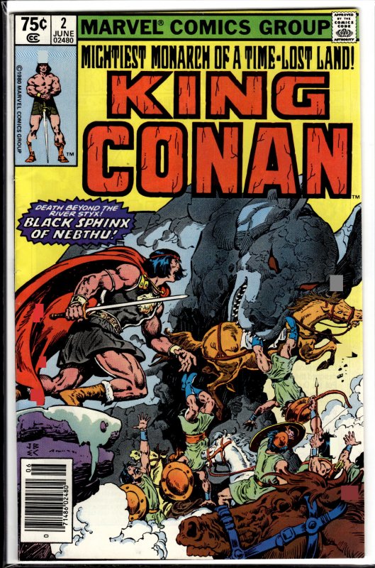 King Conan #2 (1980) Conan