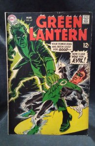 Green Lantern #67 (1969)