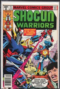 Shogun Warriors #15 (1980) The Shogun Warriors