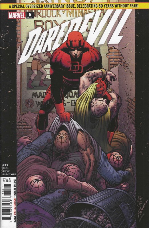 Daredevil #8 (2024) - OVERSIZED issue