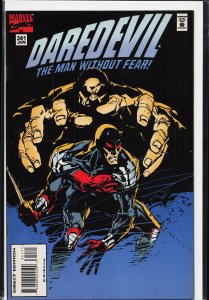 Daredevil #341 (1995) Daredevil