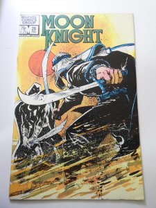 Moon Knight #28 (1983)