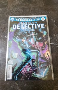 Detective Comics #961 Variant Cover (2017)