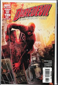Daredevil #83 (2006) Daredevil