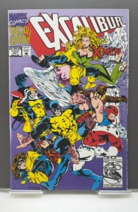 Excalibur: XX Crossing (1992)