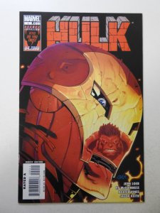 Hulk #2 (2008) VF+ Condition!