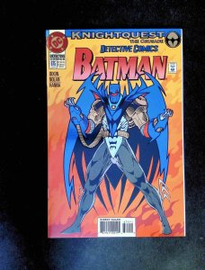 Detective Comics #675  DC Comics 1994 VF+