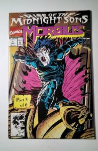 Morbius: The Living Vampire #1 (1992) Marvel Comic Book J752