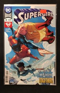 Supergirl #19 (2018)