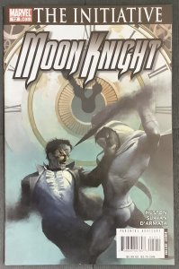 Moon Knight #12 (2007, Marvel) NM