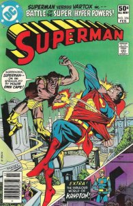 Superman (1st Series) #356 (Newsstand) FN ; DC | February 1981 Vartox World of K
