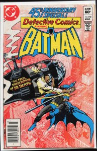 Detective Comics #512 (1982) Batman