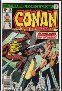 Conan the Barbarian #66 (1976) Conan