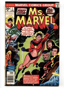 MS. MARVEL #1 First issue-comic book Bronze Age Marvel VF 1976